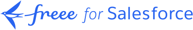 freee for Salesforce