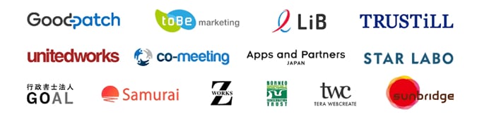 導入企業一覧