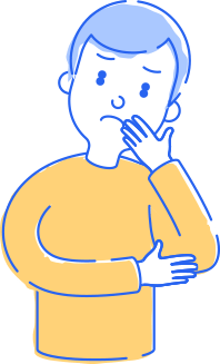 何から始めたらよいかわからない…