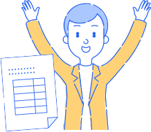 ５分で設立手続き完了早く業務に入れる。