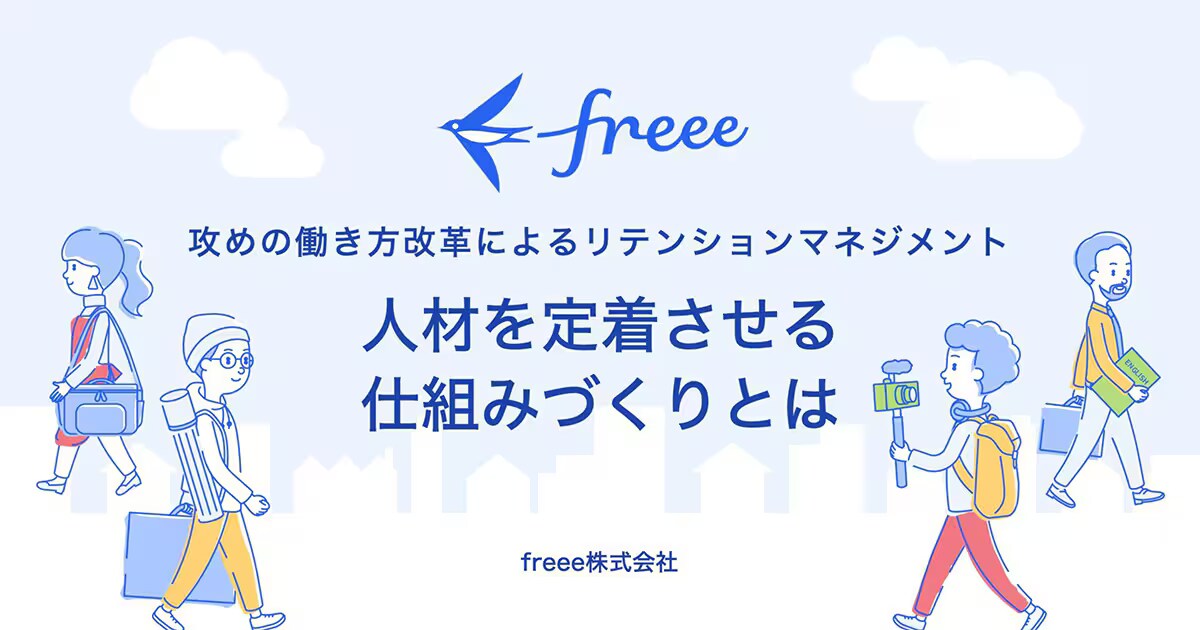 成功した場合のご褒美でモチベーションを高める