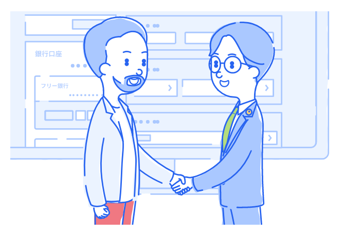 握手するプロとクライアント