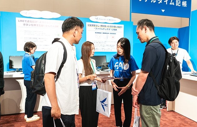 freee Advisor Day 2025 の様子