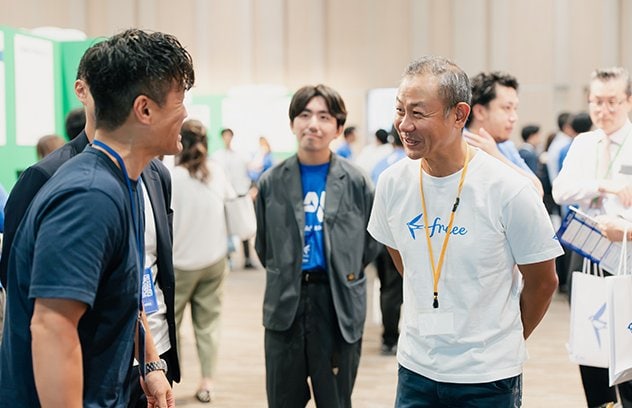 freee Advisor Day 2025 の様子