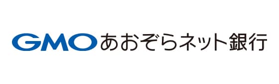 GMOあおぞらネット銀行株式会社