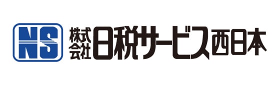 株式会社日税サービス西日本