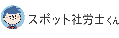 株式会社SoLabo