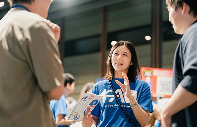 freee Advisor Day 2025 の様子
