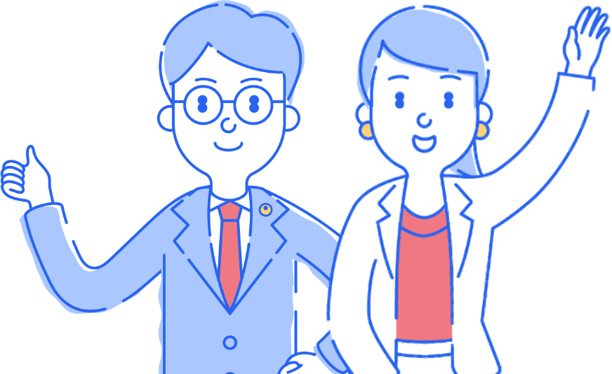 イラスト