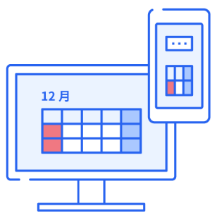 イラスト