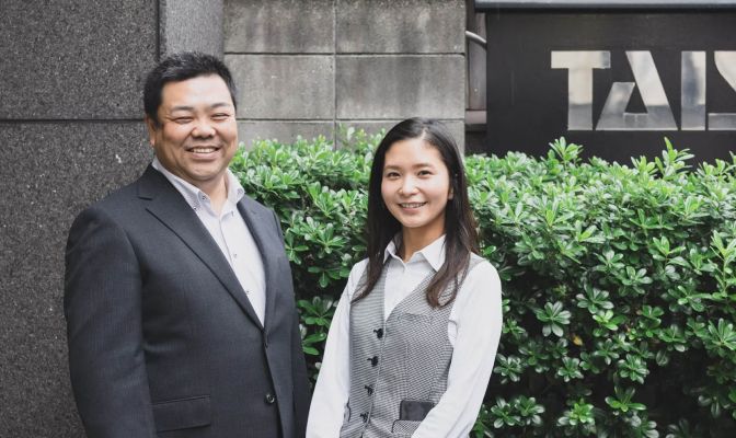 株式会社タイセイ