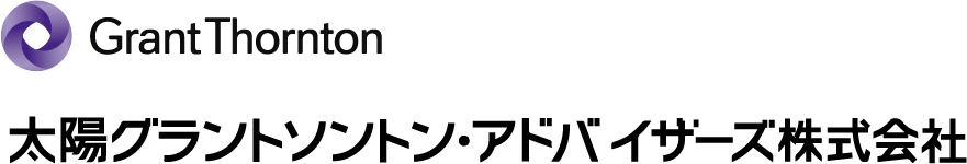 太陽グラントソントン