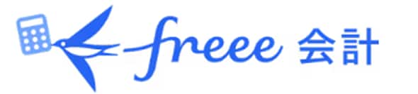freee会計