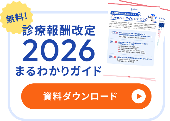 283