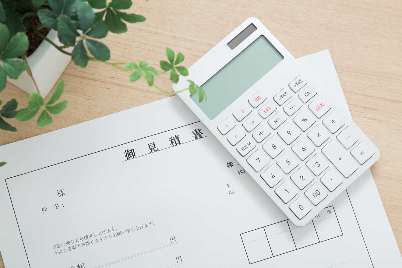 確定申告を税理士に依頼する費用の相場は？参考料金表と報酬の仕訳処理