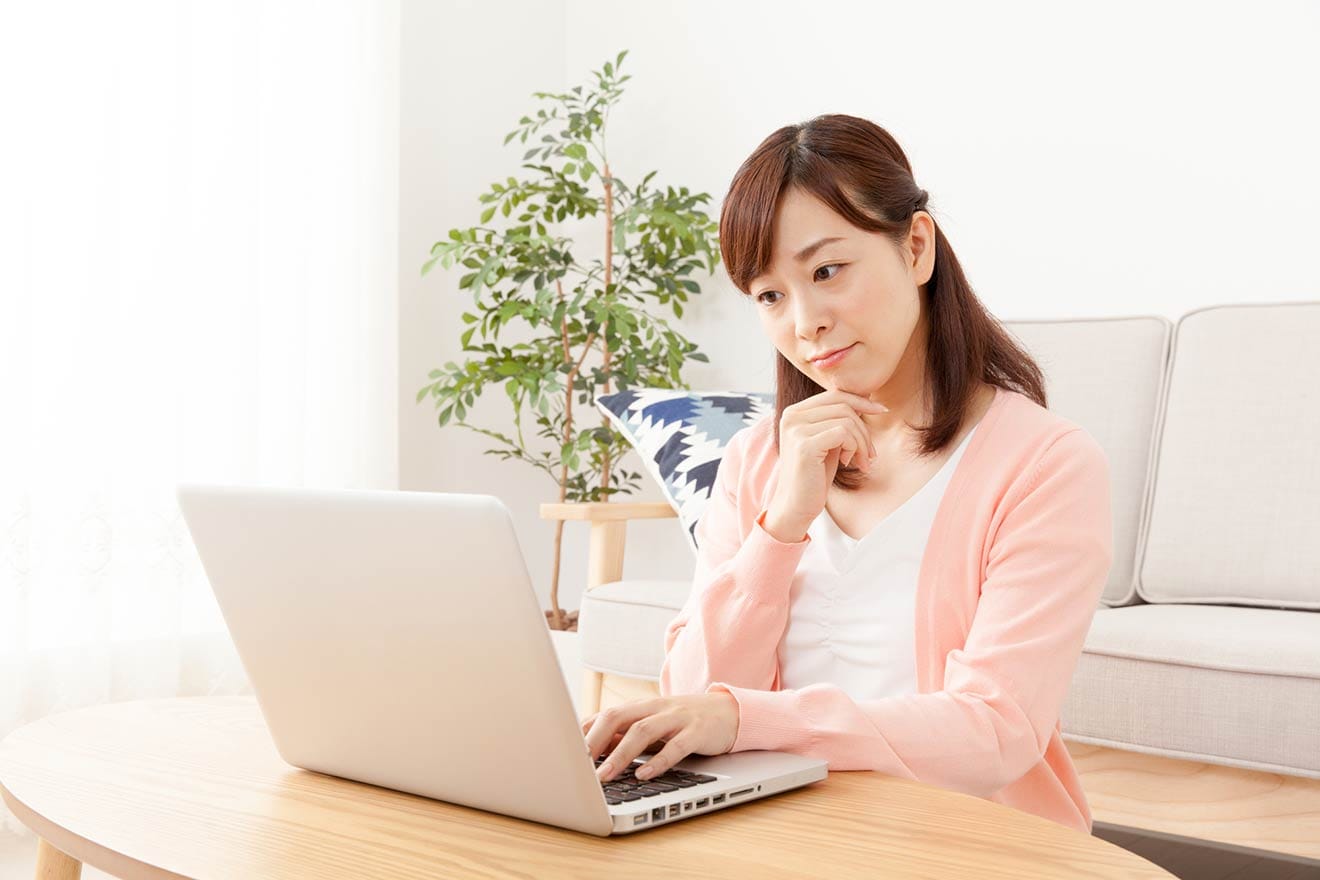 e-Taxでの白色申告のやり方は？確定申告書等作成コーナーでの流れを解説