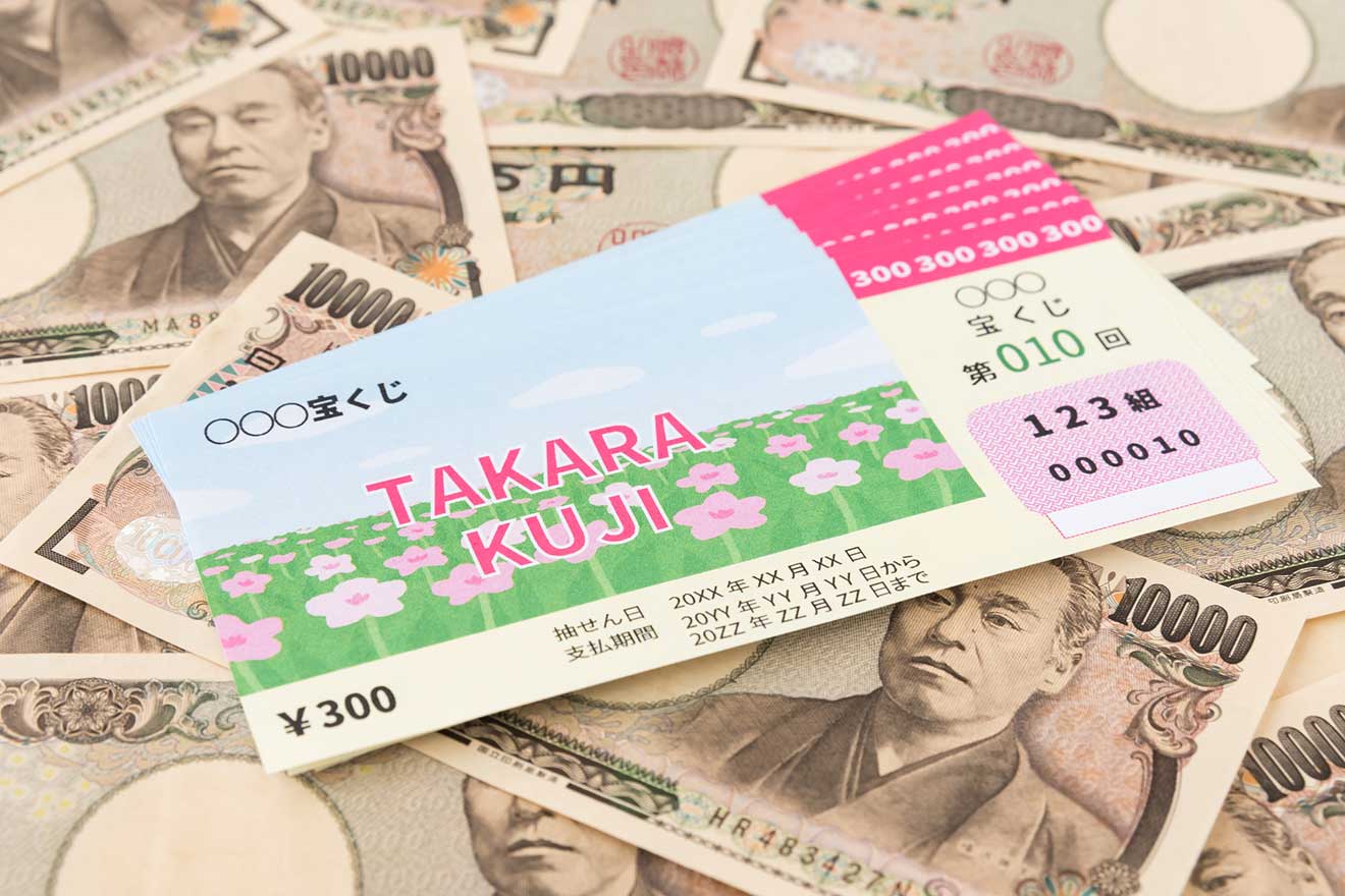 高額賞金を獲得した人は要注意！懸賞賞金の確定申告について