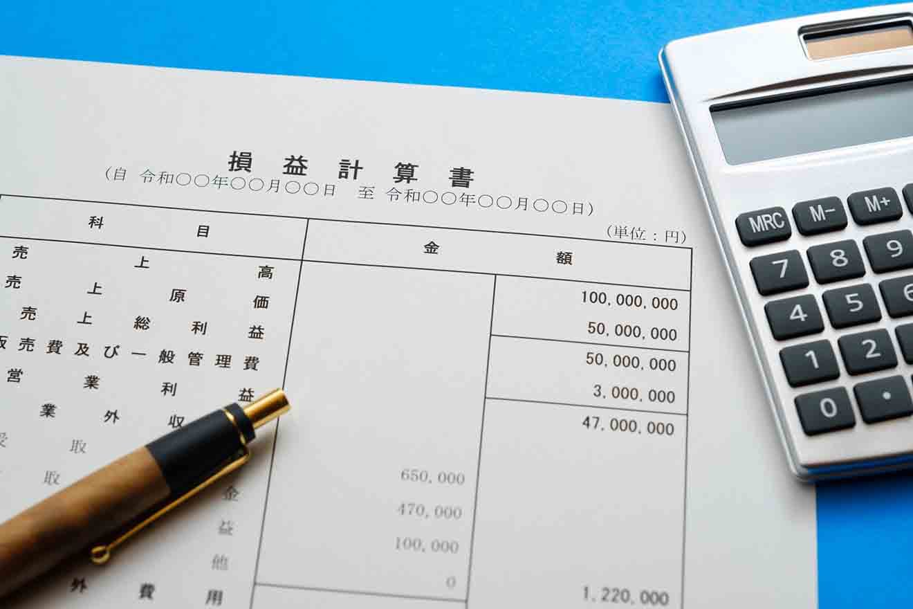 青色申告をする際に添付が必須となる「決算書」の作り方とは？