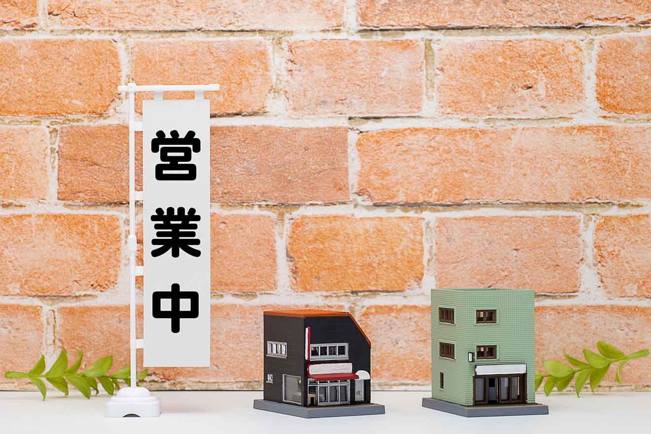 屋号の画数で縁起が良い・悪いのは？避けるべき言葉と決めるときのポイントも解説