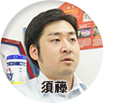 35歳無職でも起業したら1週間で社長になれることが判明 起業 Freee フリー