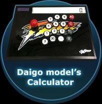 Daigo model's Calculator