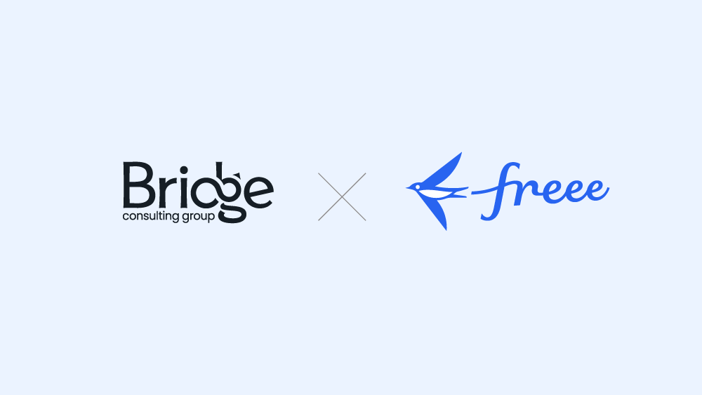 Bridge×freee