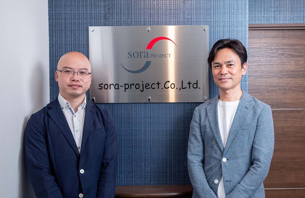 株式会社soraプロジェクト 情報システム部 部長 黒川 さん 経営財務課 サブマネージャー 日野 賢太郎 さん