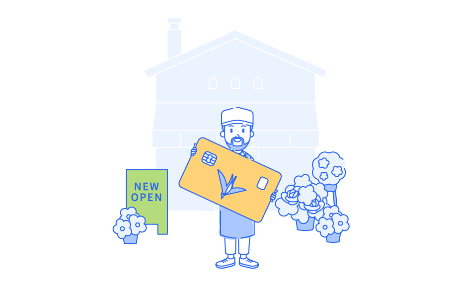 調達できる金額が分かる、資金繰り管理