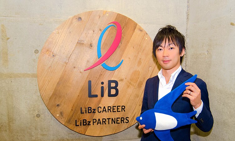 株式会社リブ様