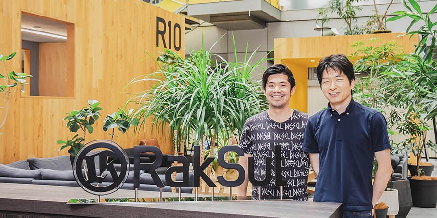 ラクスル株式会社