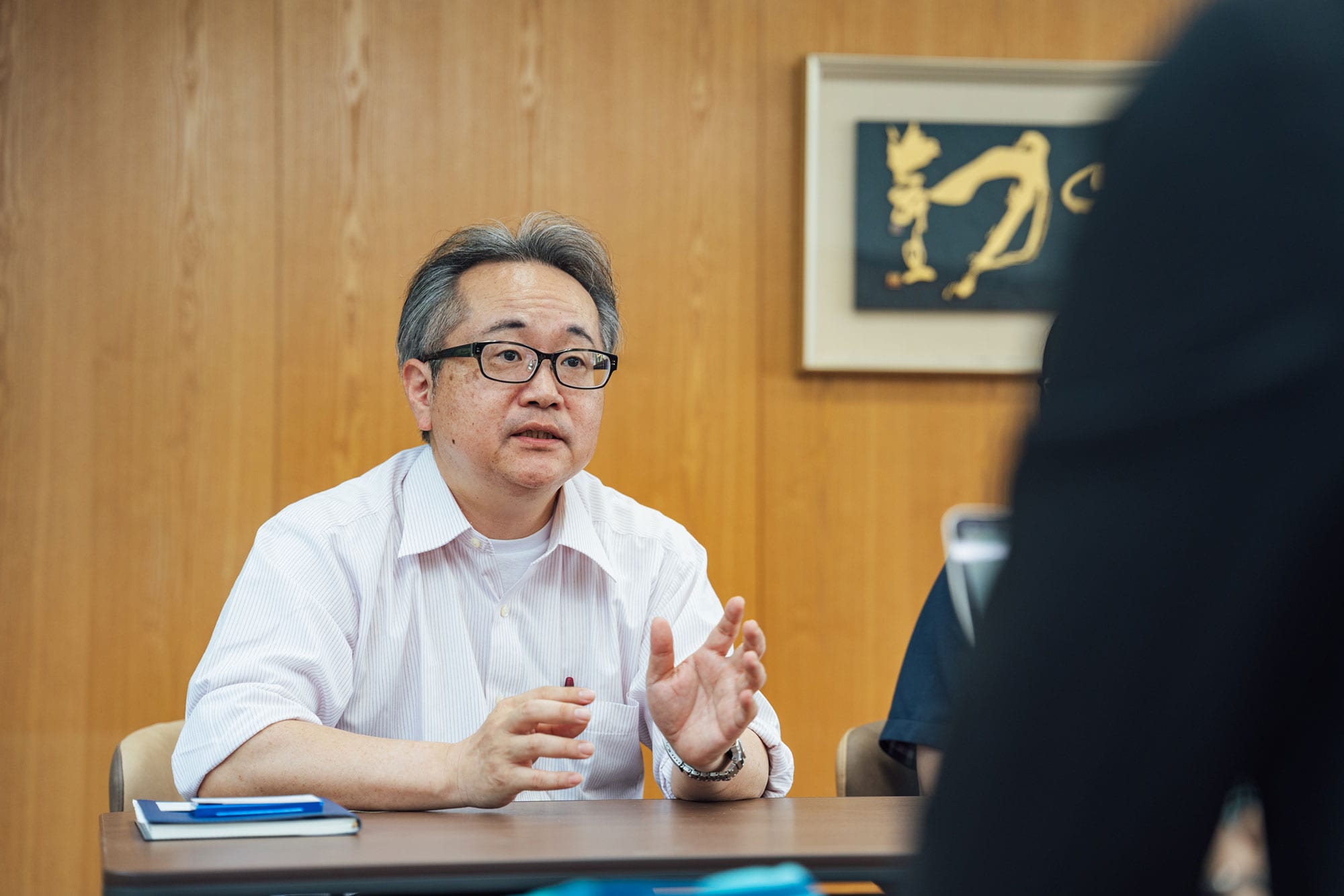 医療法人和会