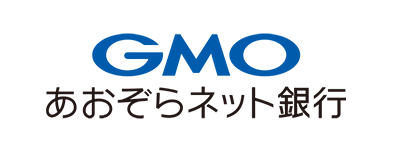 GMOあおぞらネット銀行