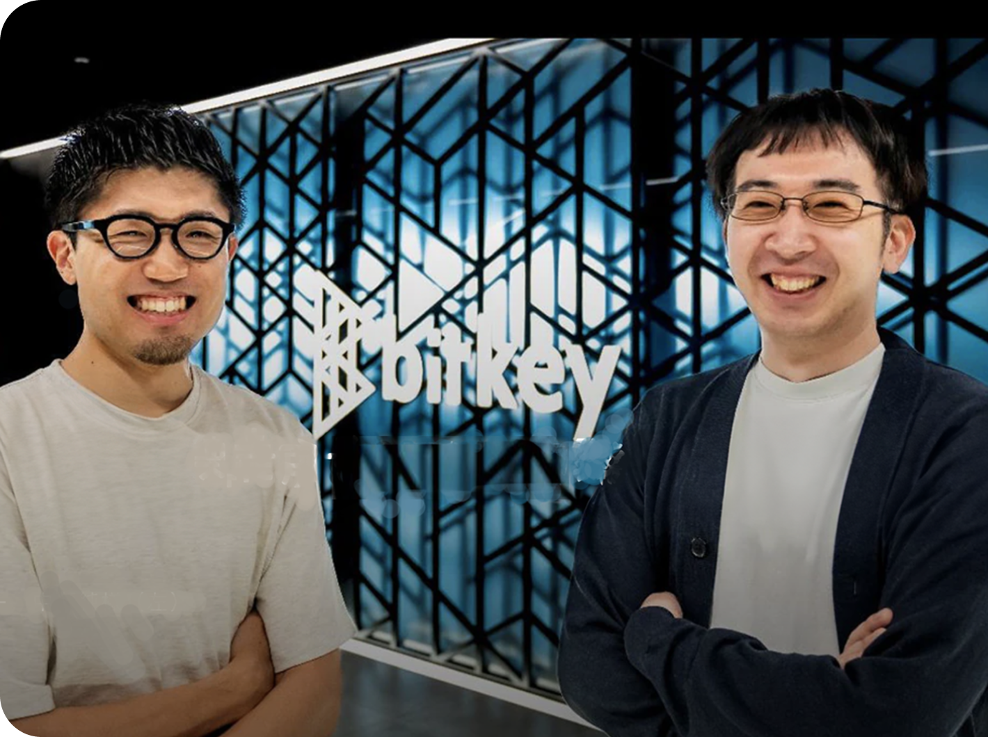 株式会社ビットキー