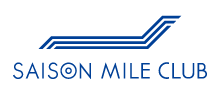 SAISON MILE CLUBロゴ