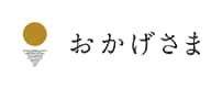 株式会社おかげさま