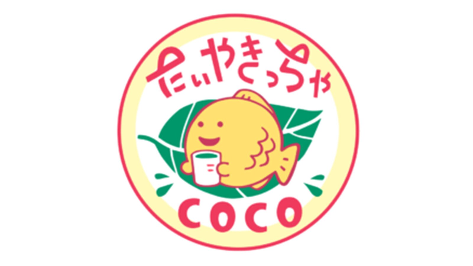 たいやきっちゃcoco