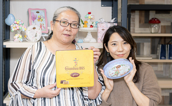 株式会社山本商店