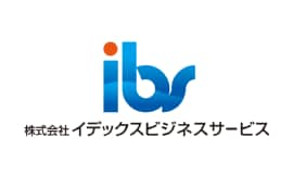 株式会社イデックスビジネスサービス