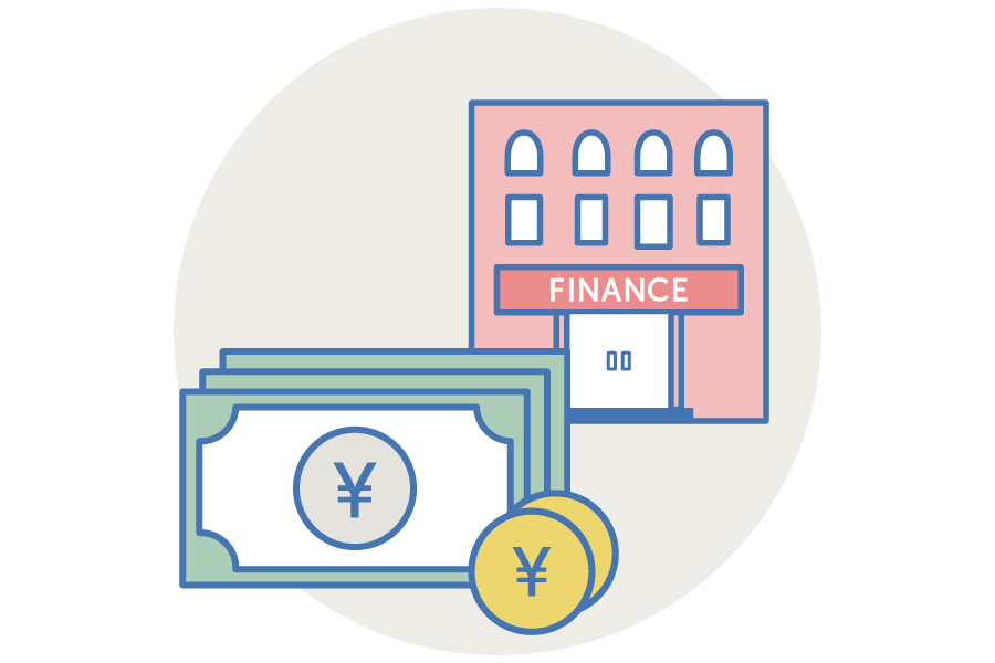 ファクタリング