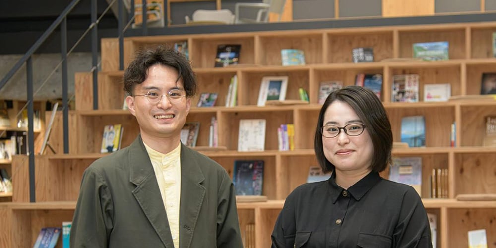 株式会社サツドラホールディングス