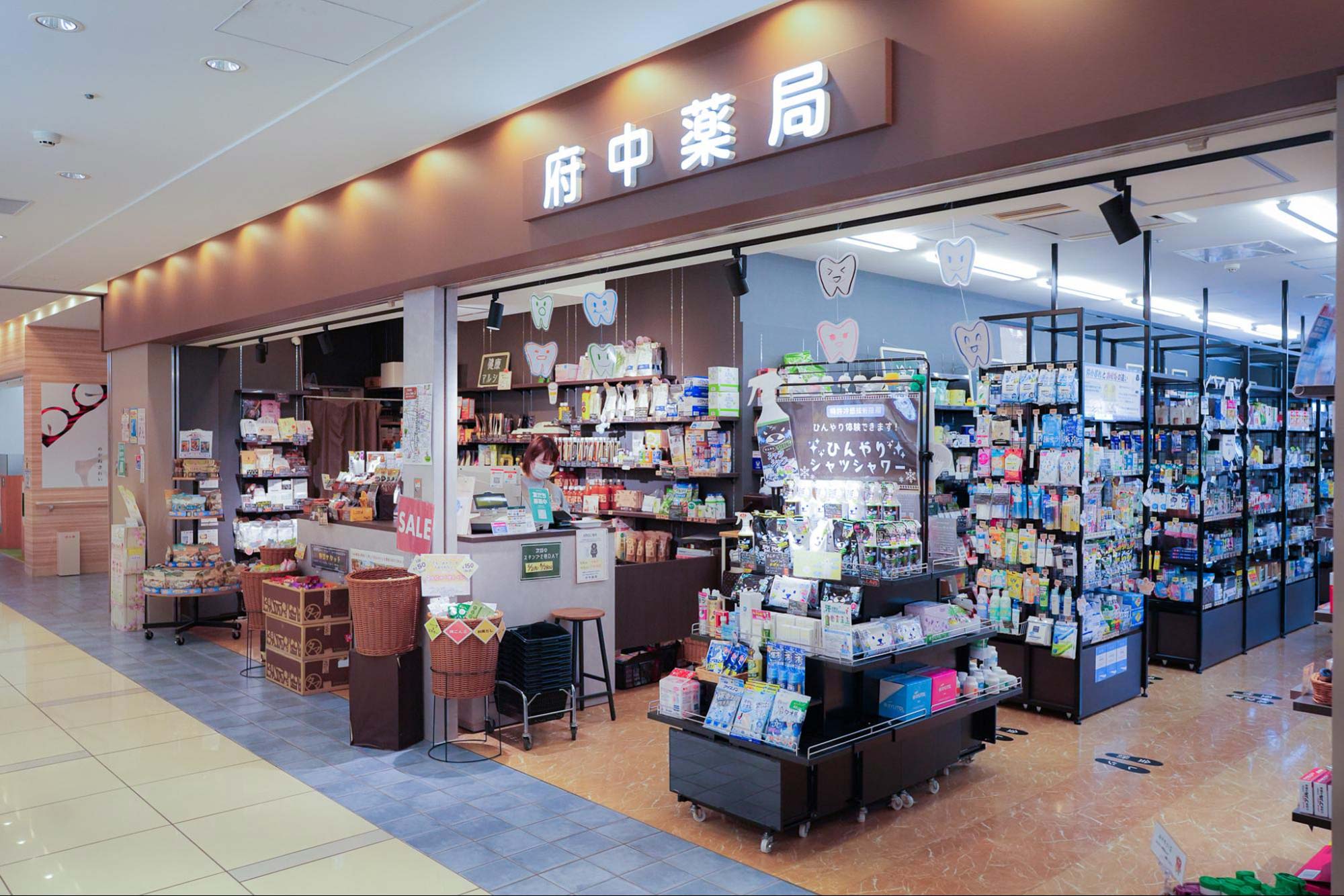 田辺薬品