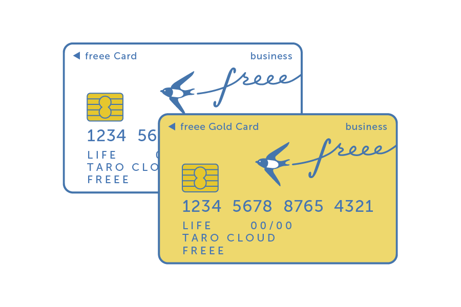 freeeカード