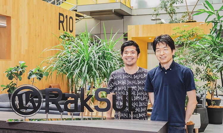 ラクスル株式会社