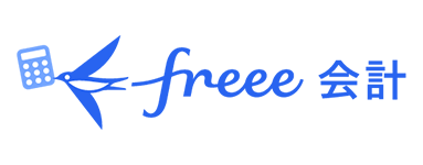 freee会計