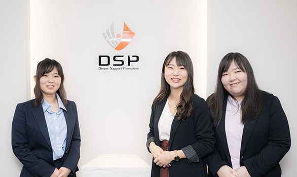 株式会社DSP