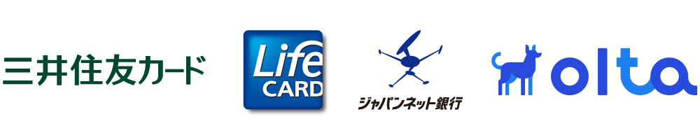 連携パートナー