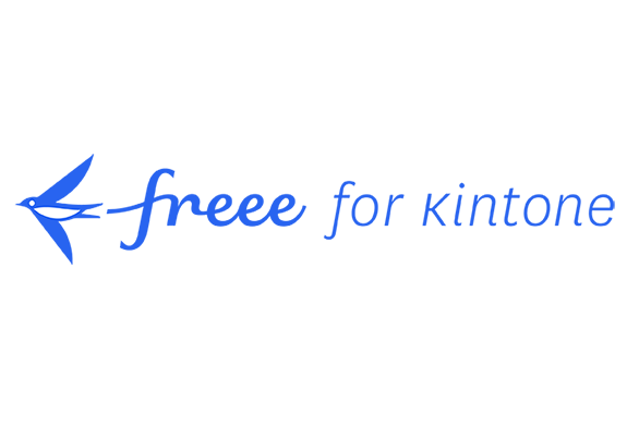 freee for kintone