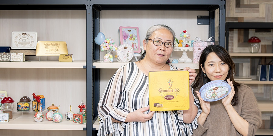 株式会社山本商店