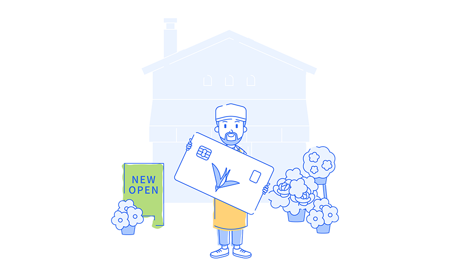 創業時から使えるカード