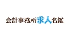 株式会